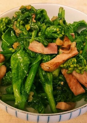 基本の菜花とベーコンのソテー-レシピのメイン写真