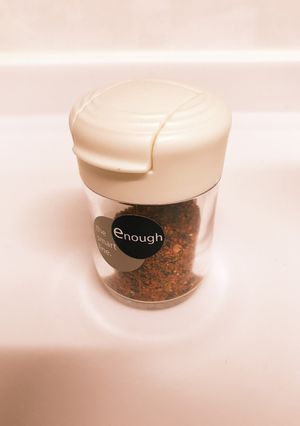 ❁風味絶佳♡七味山椒❁-レシピのメイン写真