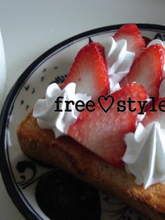 おいしい♪イチゴショートースト♪-レシピのメイン写真