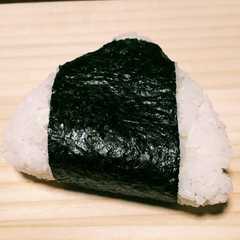รูปของ 食べて美味しいおにぎりの作り方
