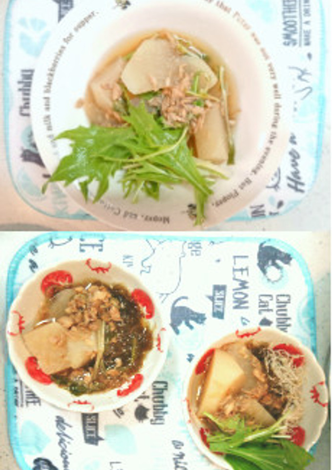 【メイン】大根の簡単煮【小鉢】-レシピのメイン写真