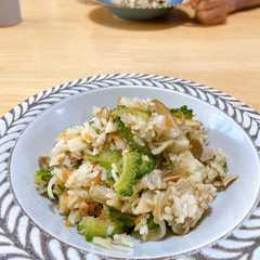A picture of ゴーヤ炒飯.