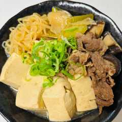 รูปของ ほっこりやさしい♡簡単✨肉豆腐