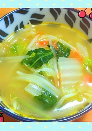 良質な見切り野菜で1品-レシピのメイン写真