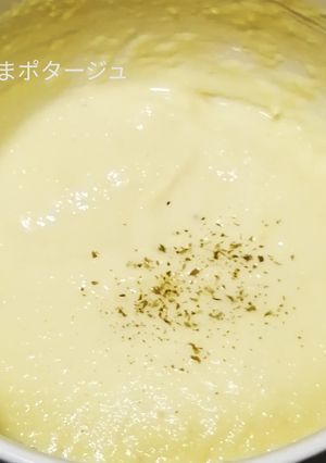 シンプルな、さつまいもポタージュ-レシピのメイン写真