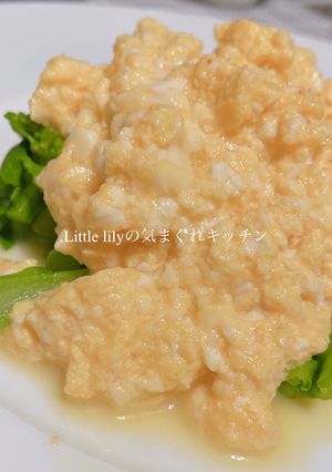 菜の花のしっとりスクランブルエッグ-レシピのメイン写真