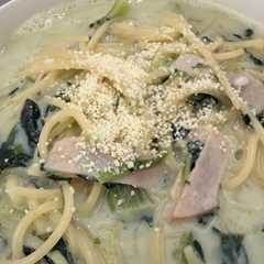 ピリッと濃厚♪豆乳柚子胡椒パスタ-レシピのメイン写真