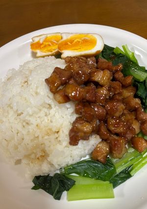豚肩ロースで作る魯肉飯-レシピのメイン写真