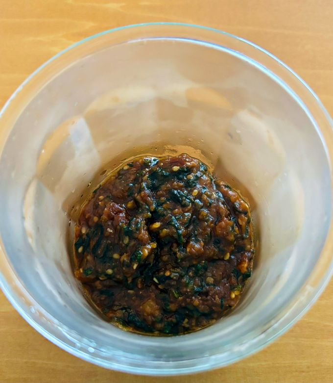 大葉みそ⭐︎ご飯・おうどん・お豆腐のお供に♪-レシピのメイン写真