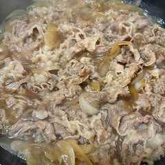 あっさりおろしポン酢牛丼-レシピのメイン写真