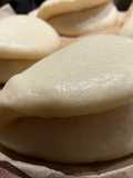 Bao Buns