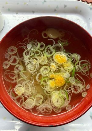 ごぼうとねぎのお吸い物-レシピのメイン写真