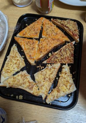 食パンで絶品！バラエティーピザ-レシピのメイン写真