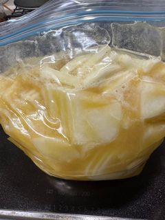 銀杏切りの大根ビール漬け-レシピのメイン写真