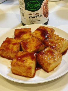 厚揚げプルコギのタレ焼き-レシピのメイン写真