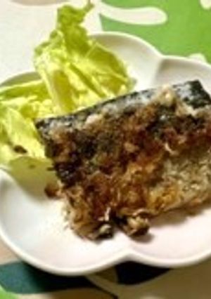 サバのカレーマヨパン粉焼き-レシピのメイン写真