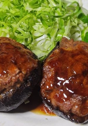 甘くない肉詰め椎茸-レシピのメイン写真