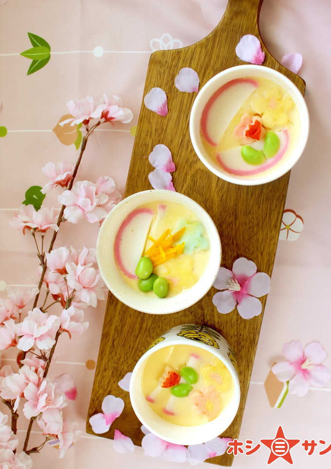 【白だし】せいろで簡単茶わん蒸し-レシピのメイン写真