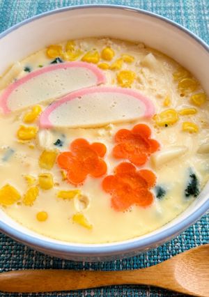 豆乳でまろやか♪うどん入り小田巻蒸し-レシピのメイン写真