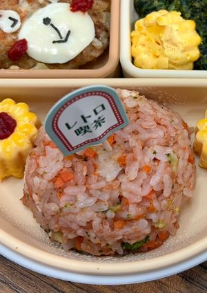 9ヶ月からのチキンライス-レシピのメイン写真