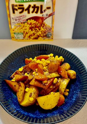 節約爆弾！ギョニソと根菜のカレー炒め-レシピのメイン写真