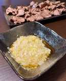刻んで混ぜるだけ！焼肉屋の本格ネギ塩ダレ