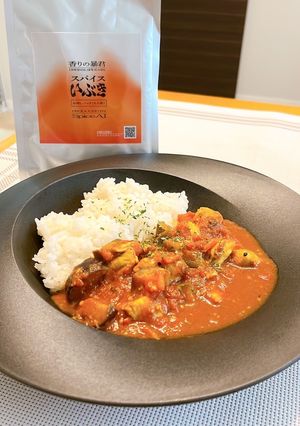 ダイエットに最適！スパイス無水カレー-レシピのメイン写真