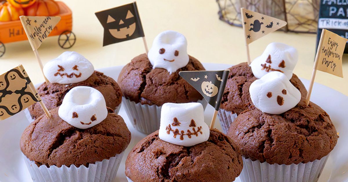 オバケカップケーキ☆ハロウィン お化けのカップケーキ - YouTube