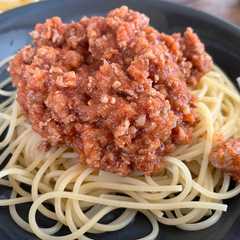 ミートソーススパゲッティ-レシピのメイン写真