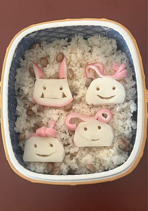 節分の日メニュー！豆まき祝いご飯-レシピのメイン写真