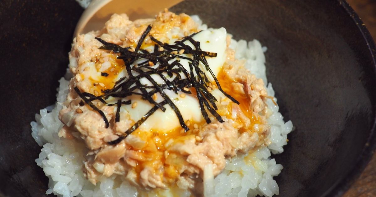 ツナマヨ丼 by CARINTO 【クックパッド】 簡単おいしいみんなのレシピ