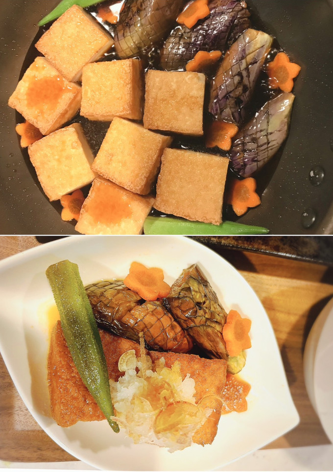 🌟[簡単]なすと厚揚げの揚げ出汁風-レシピのメイン写真