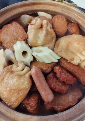 美味しい☆おでん-レシピのメイン写真