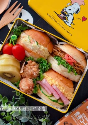 3種のロールパンサンド弁当-レシピのメイン写真