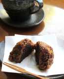 【 珈琲 揚げ饅頭 〗