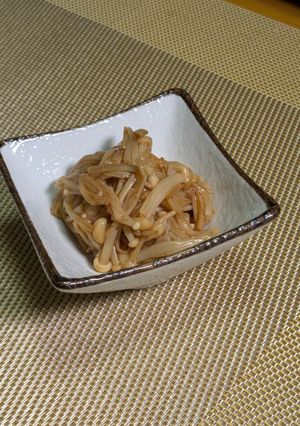自家製なめたけ~再挑戦！-レシピのメイン写真
