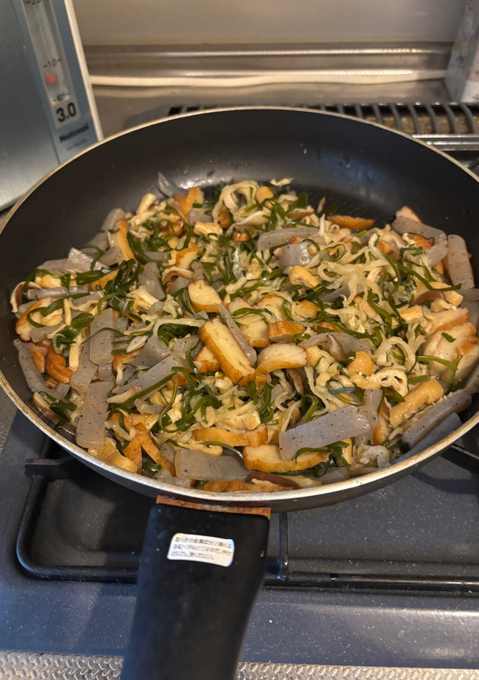 切り昆布とさつま揚げの煮物-レシピのメイン写真