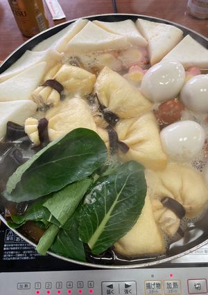 我が家の定番おでん-レシピのメイン写真