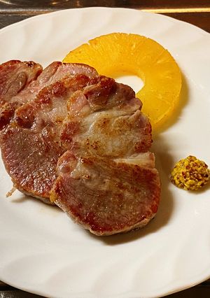 自家製ロースハムステーキ-レシピのメイン写真