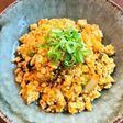 キムチ☆炒り豆腐