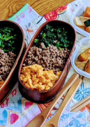 お弁当2026年4月14日-レシピのメイン写真