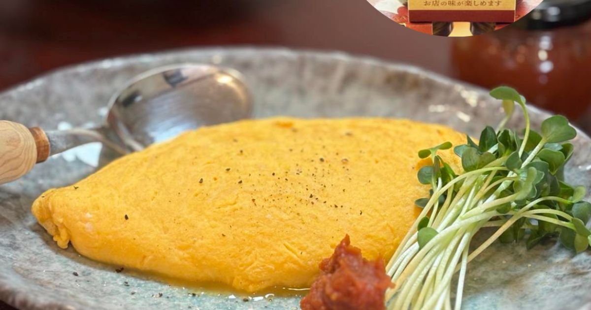 たべるトマトみそ」でまろやかオムレツ by くりはらファーマーズ