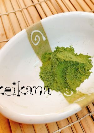 アボカド葉粉末-レシピのメイン写真