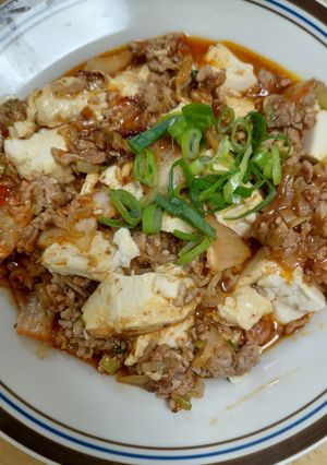 キムチ入りひき肉豆腐-レシピのメイン写真