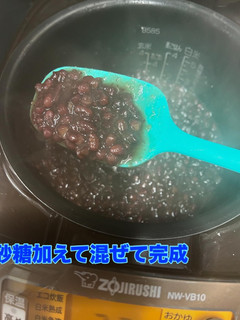 炊飯器で簡単に餡子-レシピのメイン写真