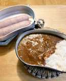 飯盒(はんごう)レトルトカレーソーセージ