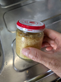 生姜の保存方法-レシピのメイン写真