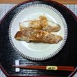 ヨウサマの減塩鯛茶漬け味のムニエル