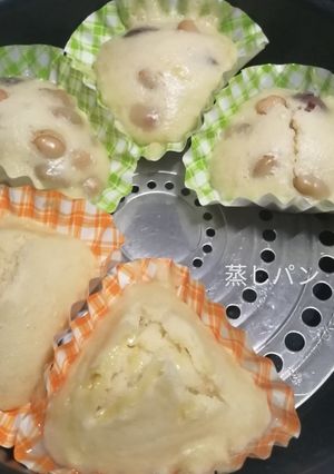 卵なし、ミルクたっぷり蒸しパン-レシピのメイン写真