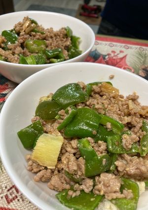 ピーアマンとひき肉の味噌丼-レシピのメイン写真